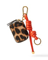 Veronica Beard Leopard Zip Pouch Bag Charm